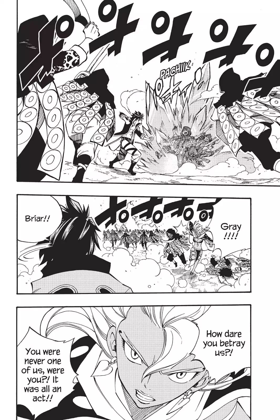 Page 2 of Chapter 432