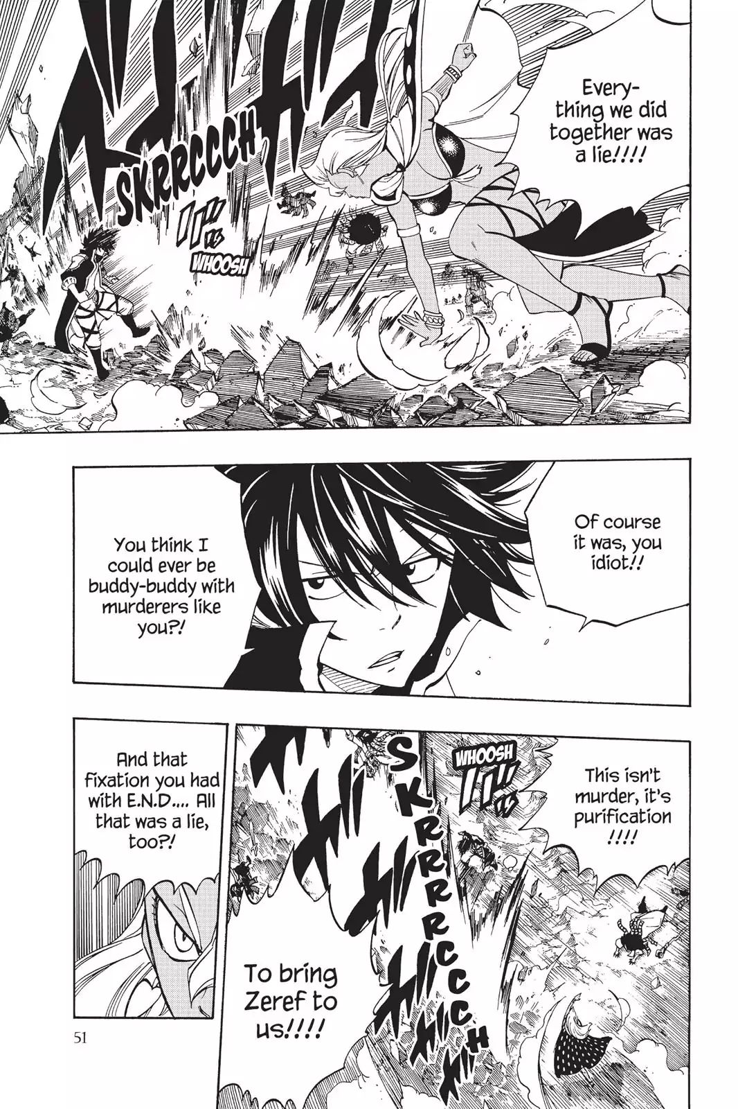 Page 3 of Chapter 432