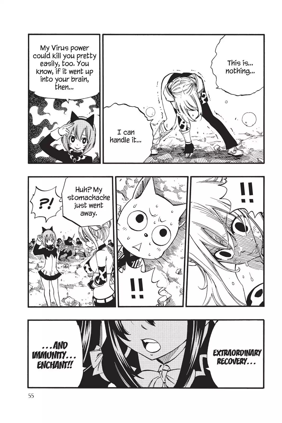 Page 7 of Chapter 432