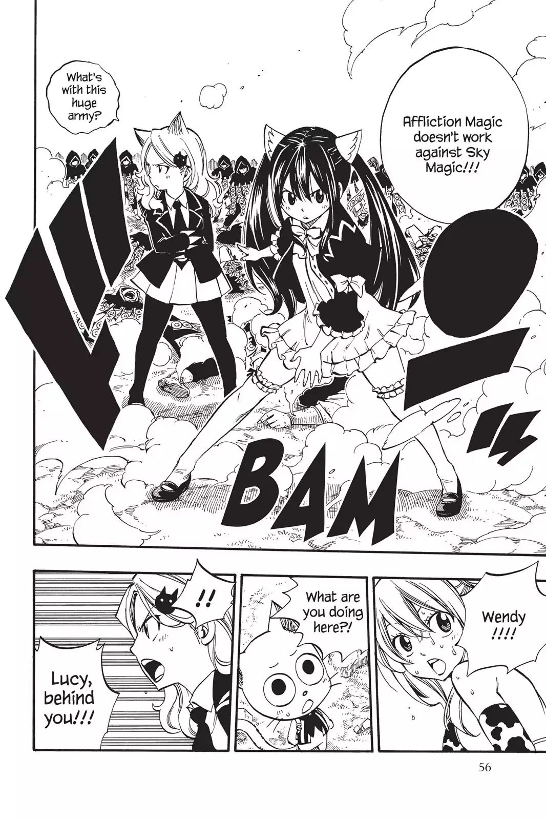Page 8 of Chapter 432
