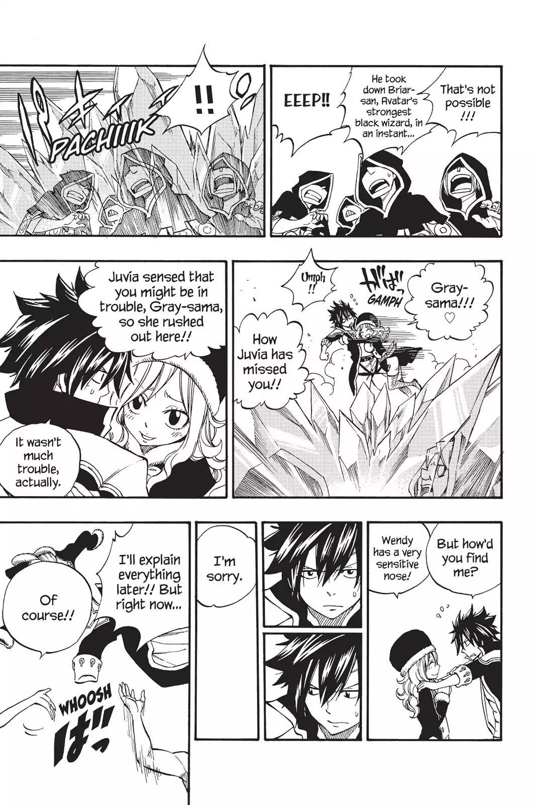 Page 15 of Chapter 432