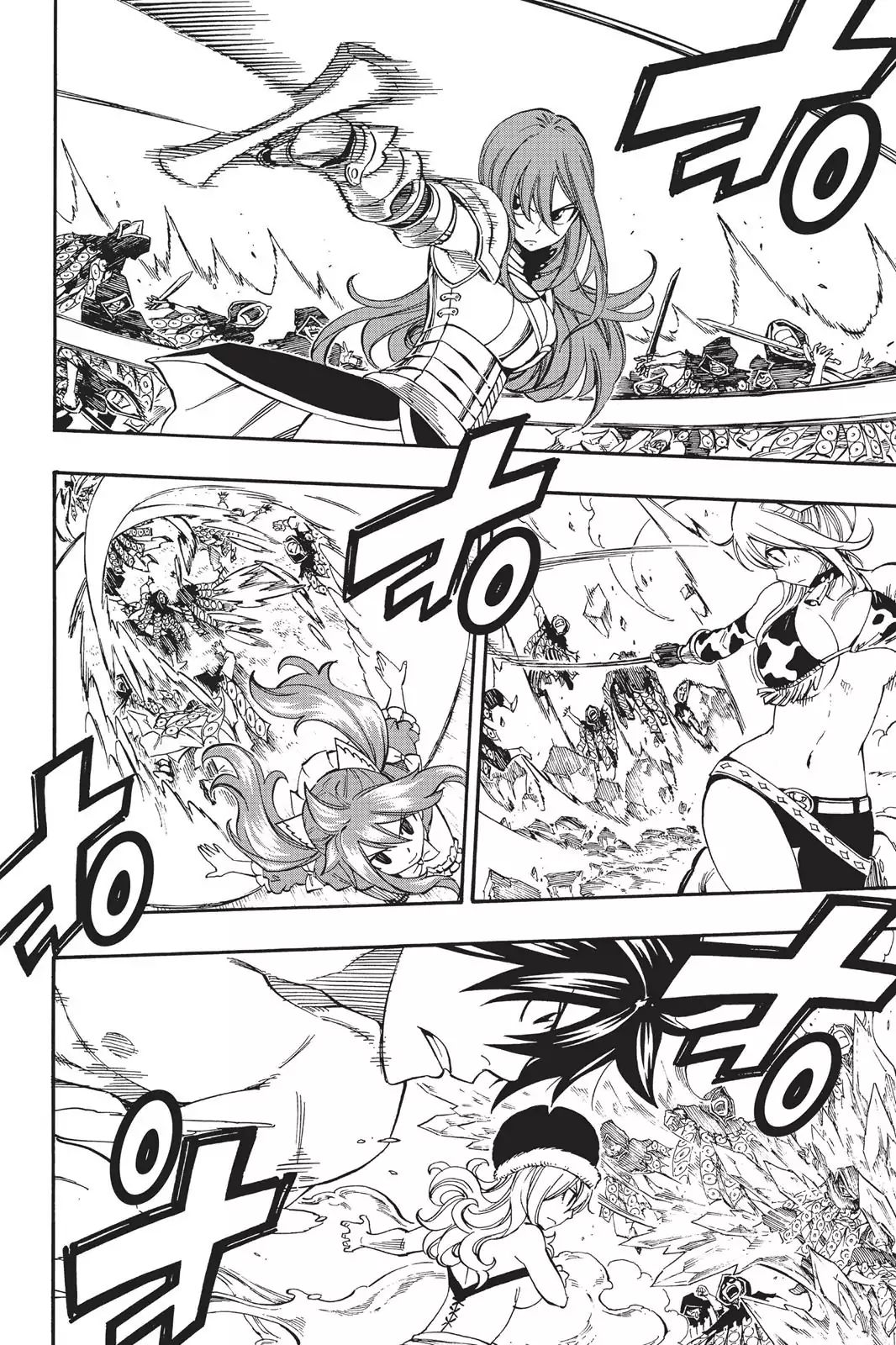 Page 18 of Chapter 432