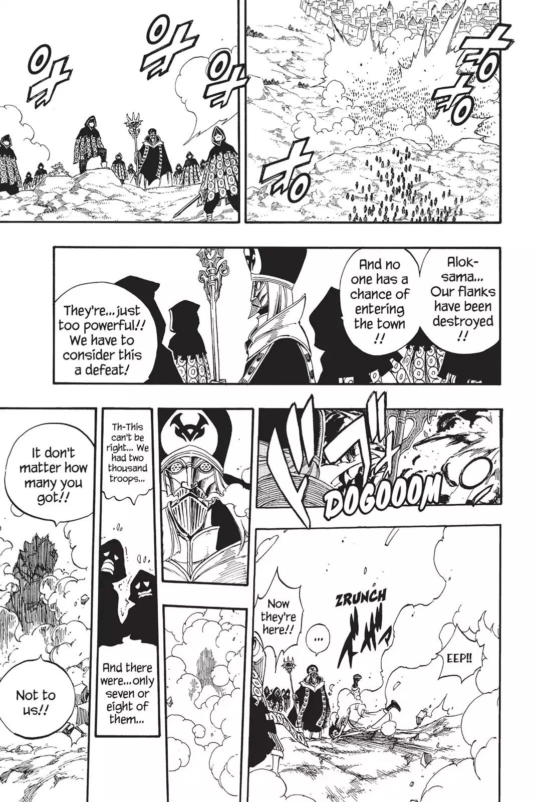 Page 19 of Chapter 432
