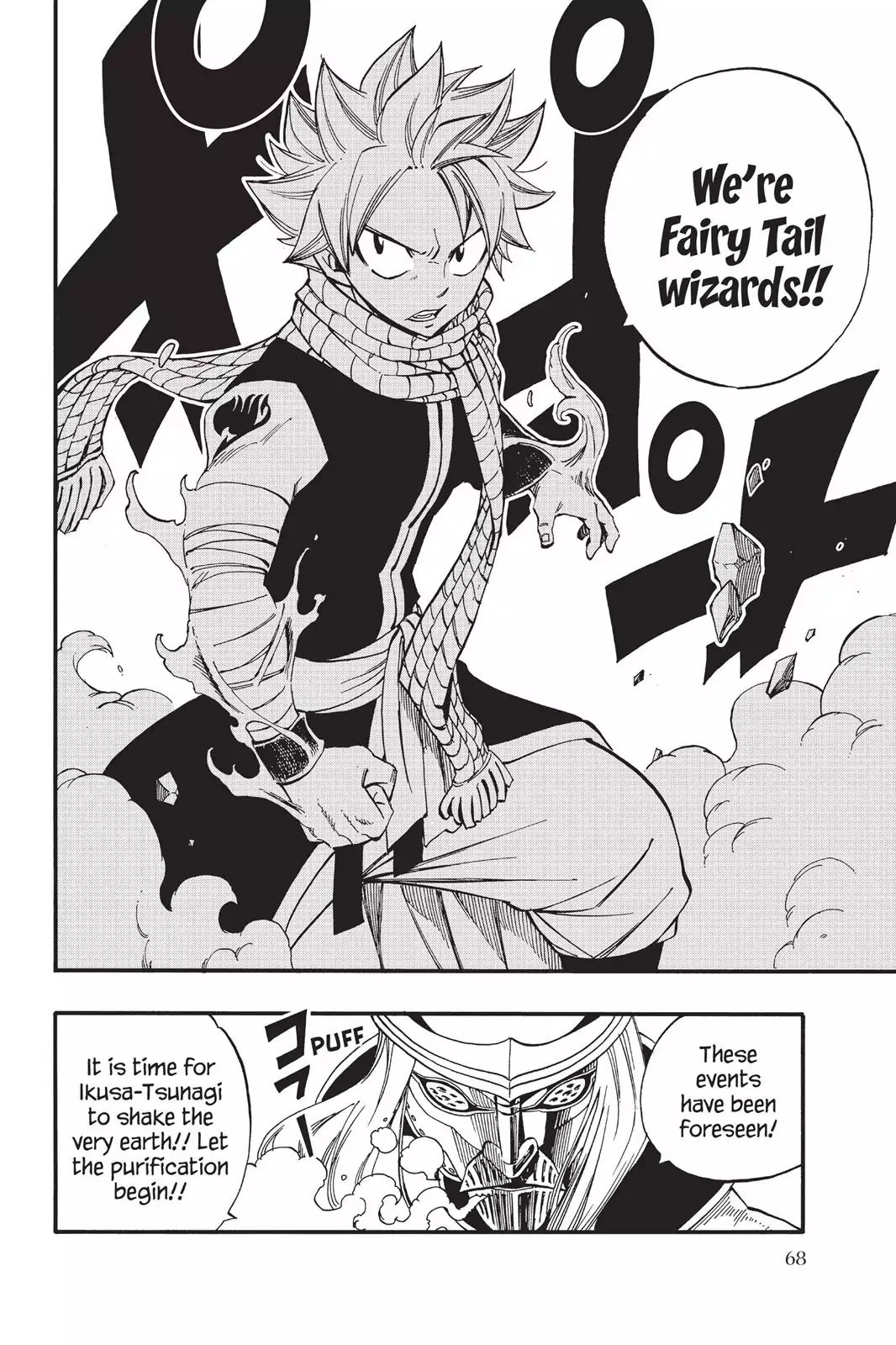 Page 20 of Chapter 432