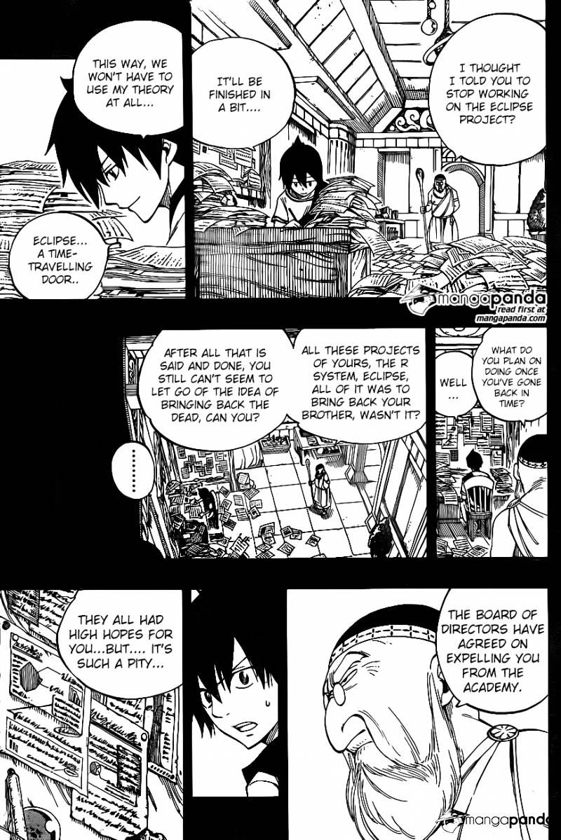 Page 7 of Chapter 436