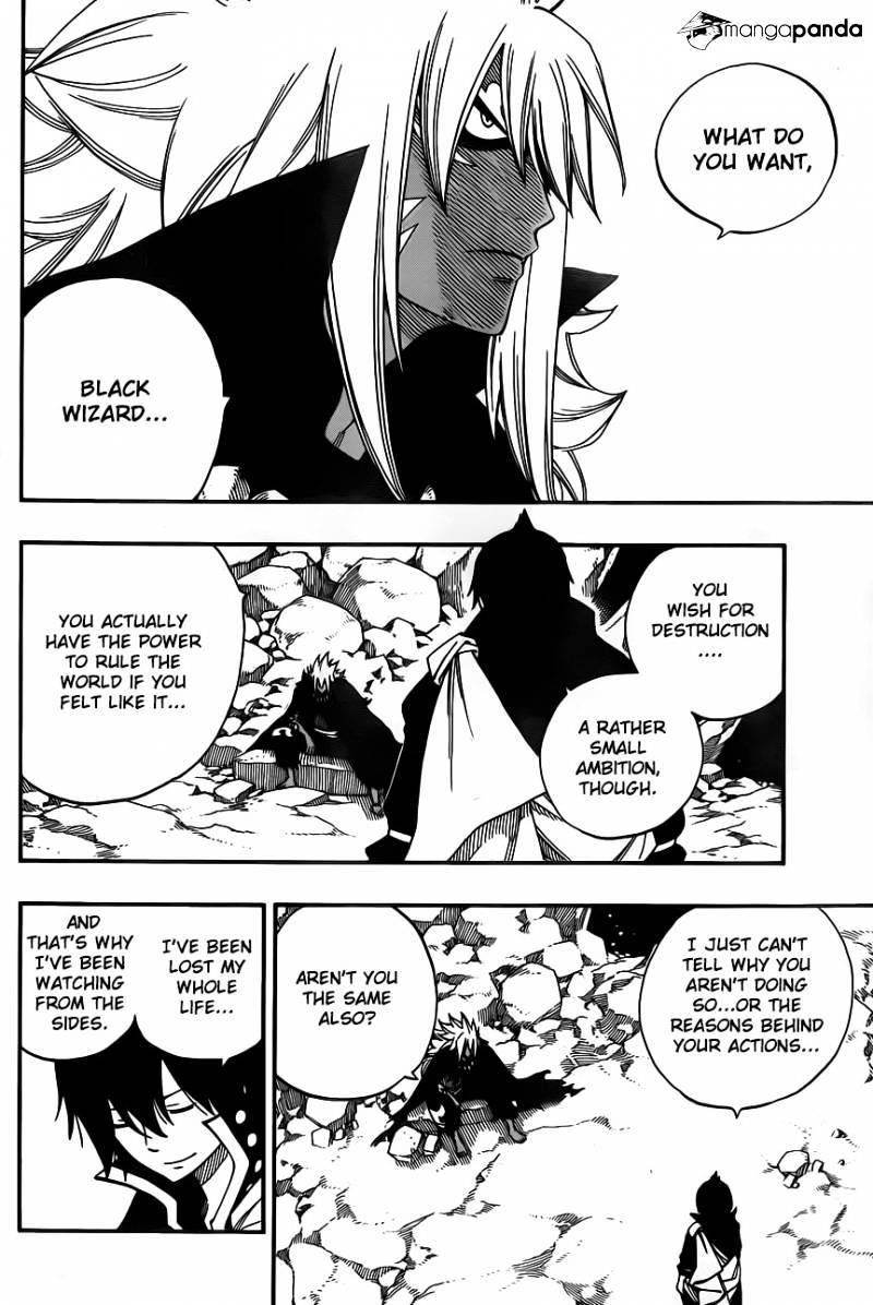 Page 17 of Chapter 436