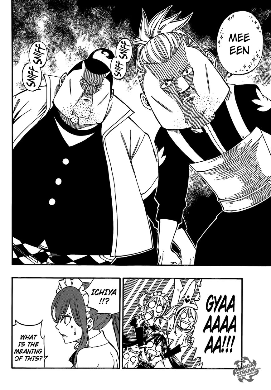 Page 11 of Chapter 437.1