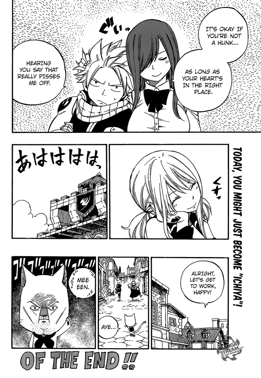 Page 41 of Chapter 437.1