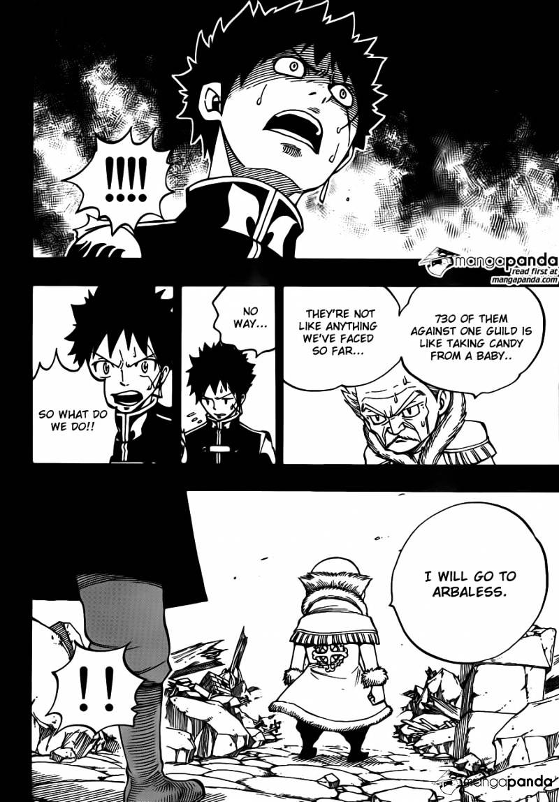 Page 17 of Chapter 439