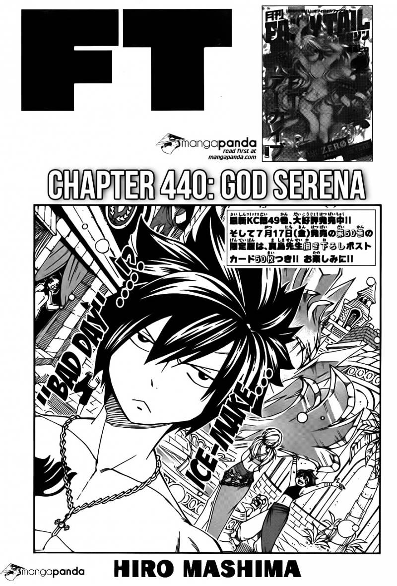 Page 1 of Chapter 440
