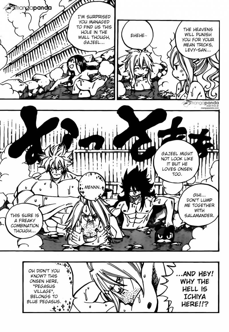 Page 3 of Chapter 443
