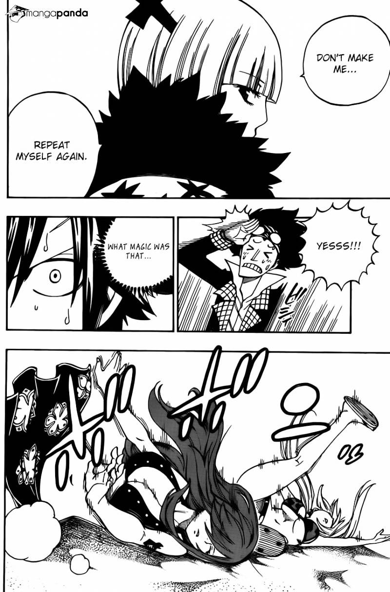 Page 17 of Chapter 443