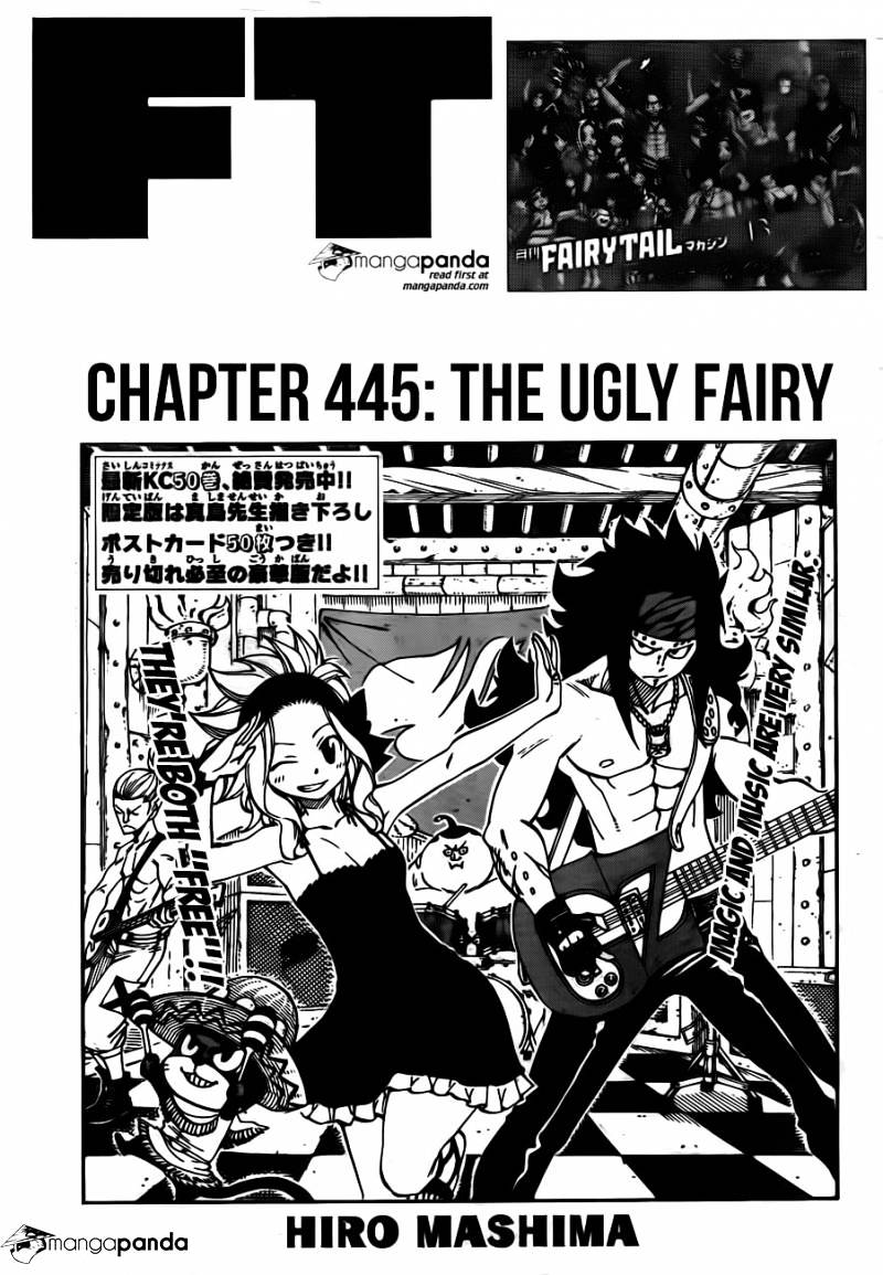 Page 2 of Chapter 445