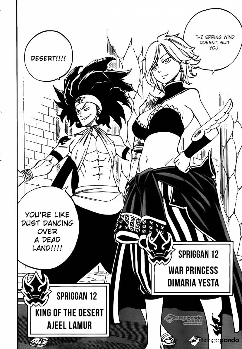 Page 5 of Chapter 445