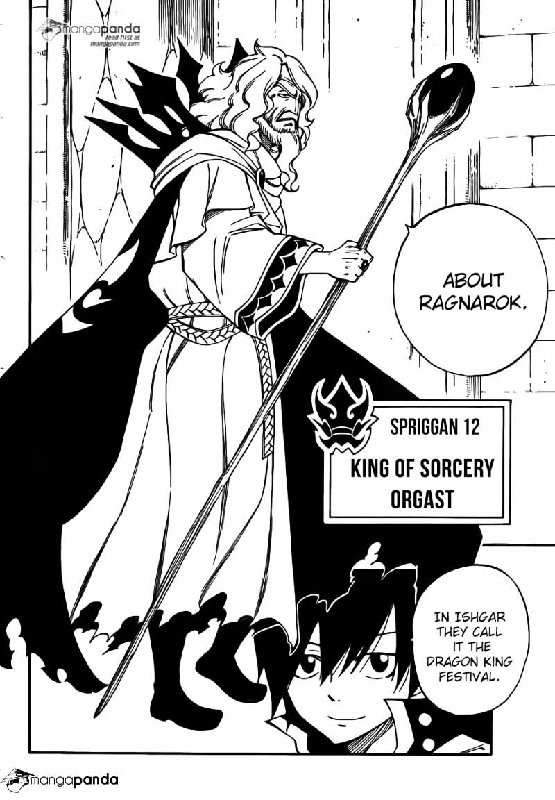 Page 7 of Chapter 445