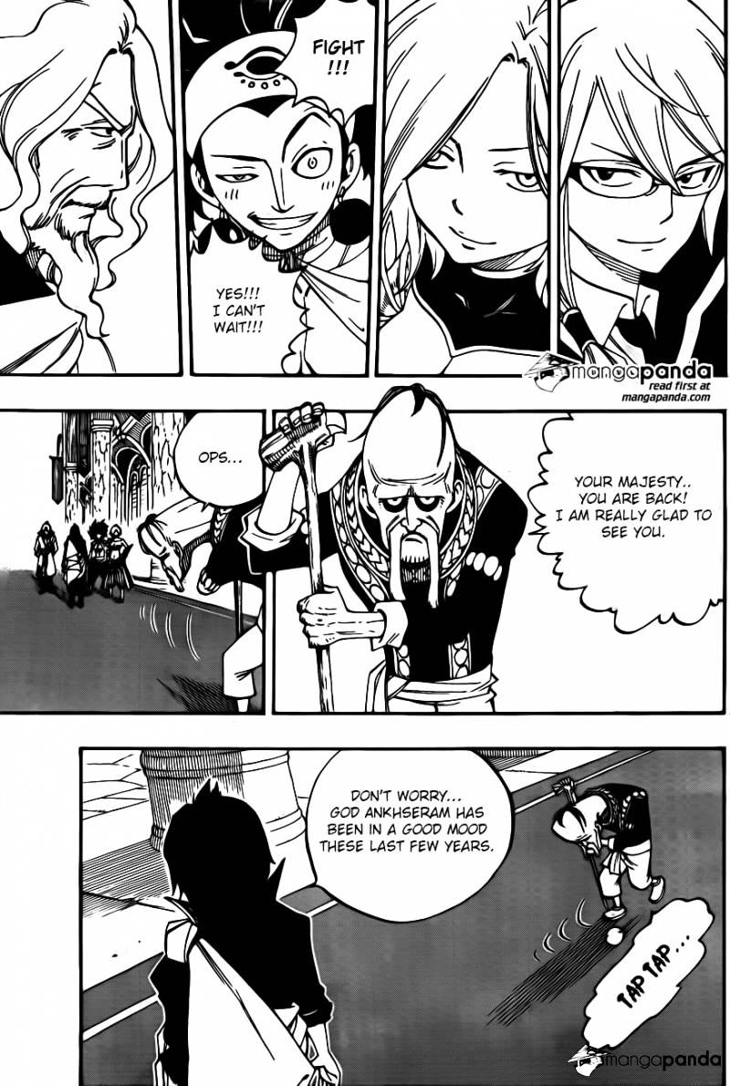 Page 8 of Chapter 445