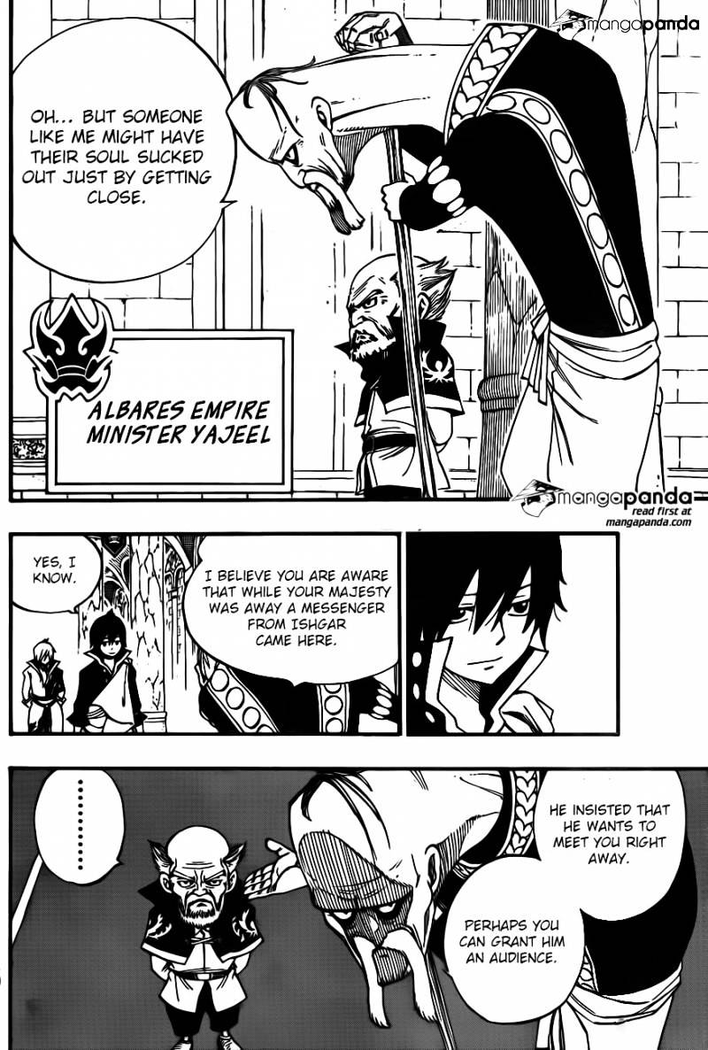Page 9 of Chapter 445