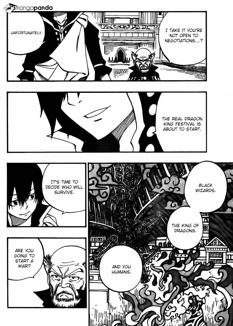 Page 15 of Chapter 445