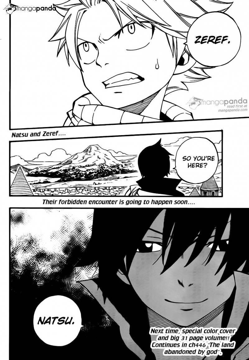 Page 21 of Chapter 445