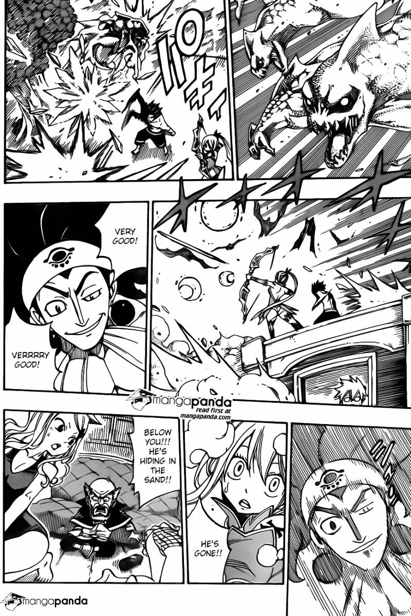 Page 22 of Chapter 446