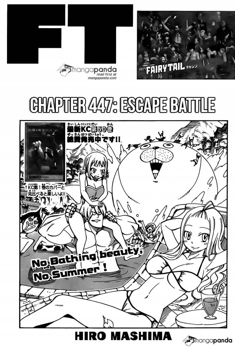 Page 1 of Chapter 447