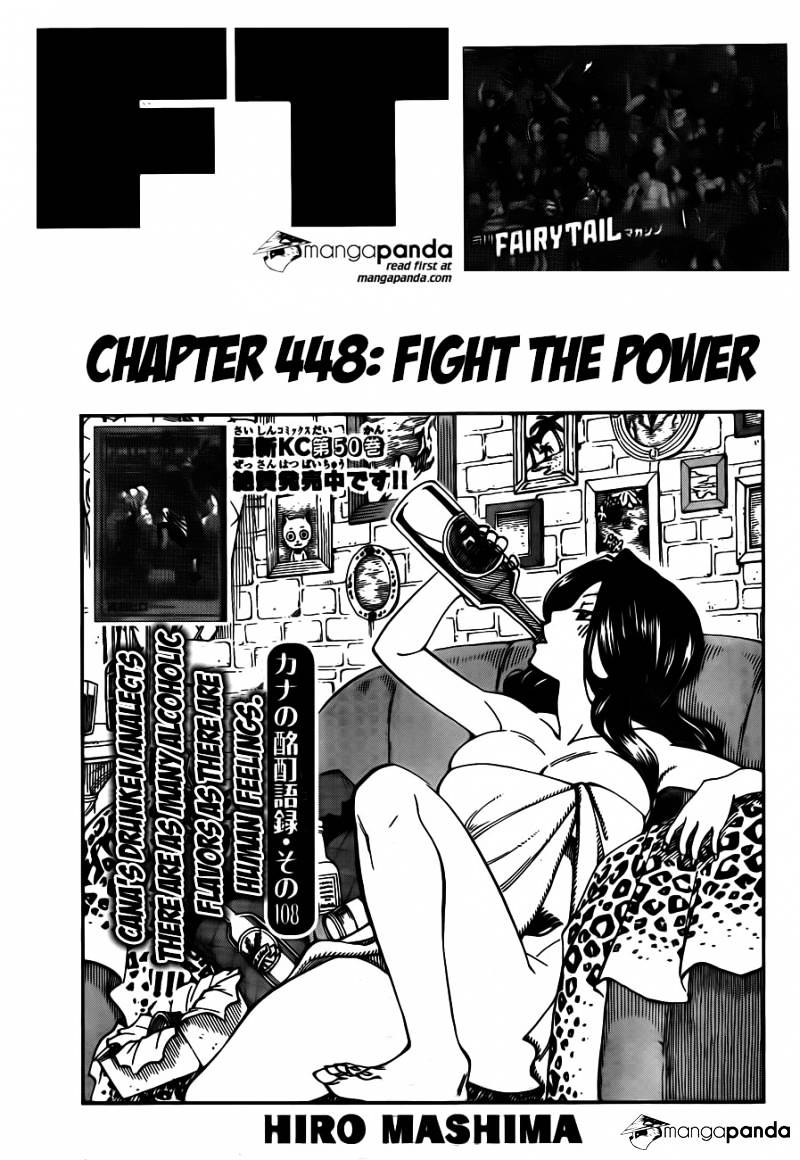 Page 1 of Chapter 448