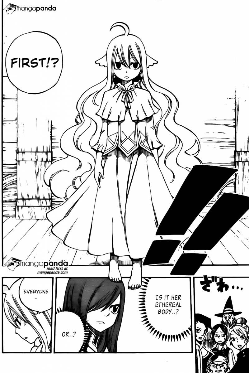 Page 17 of Chapter 448