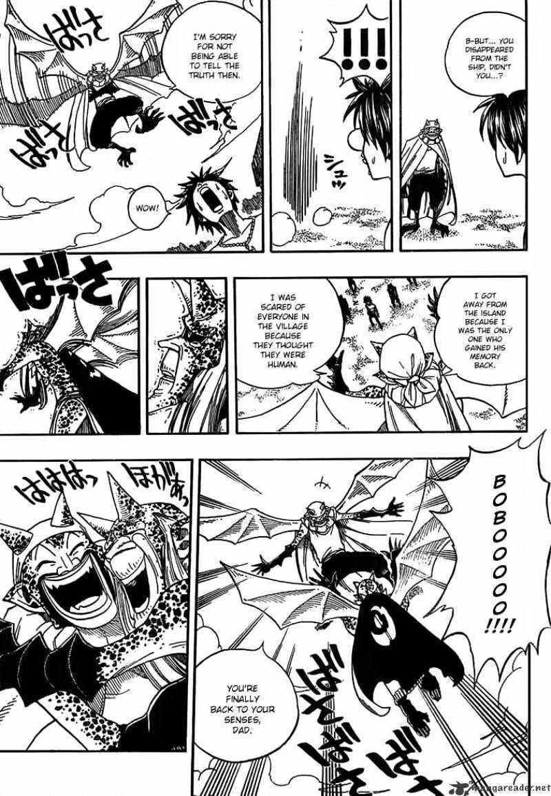 Page 17 of Chapter 45