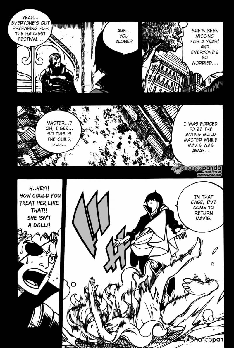 Page 3 of Chapter 451