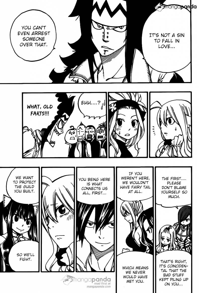 Page 17 of Chapter 451
