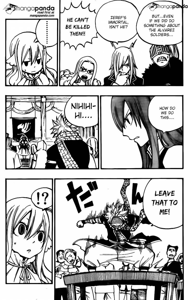 Page 19 of Chapter 451