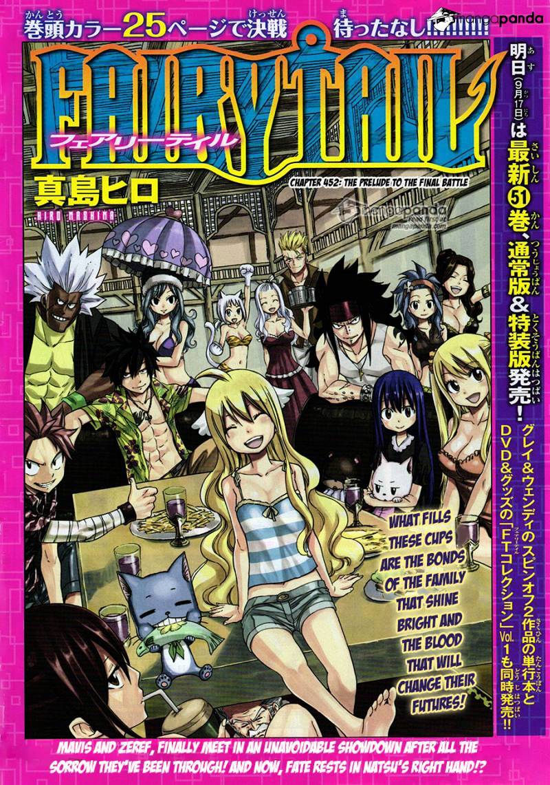 Page 1 of Chapter 452