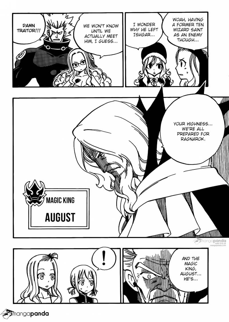 Page 15 of Chapter 452