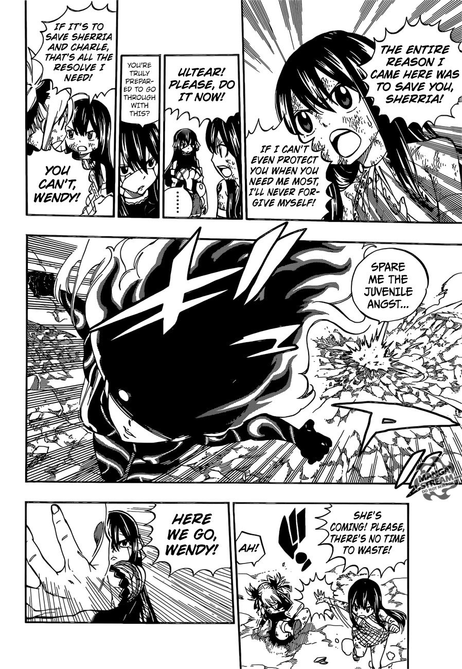 Page 7 of Chapter 452.5