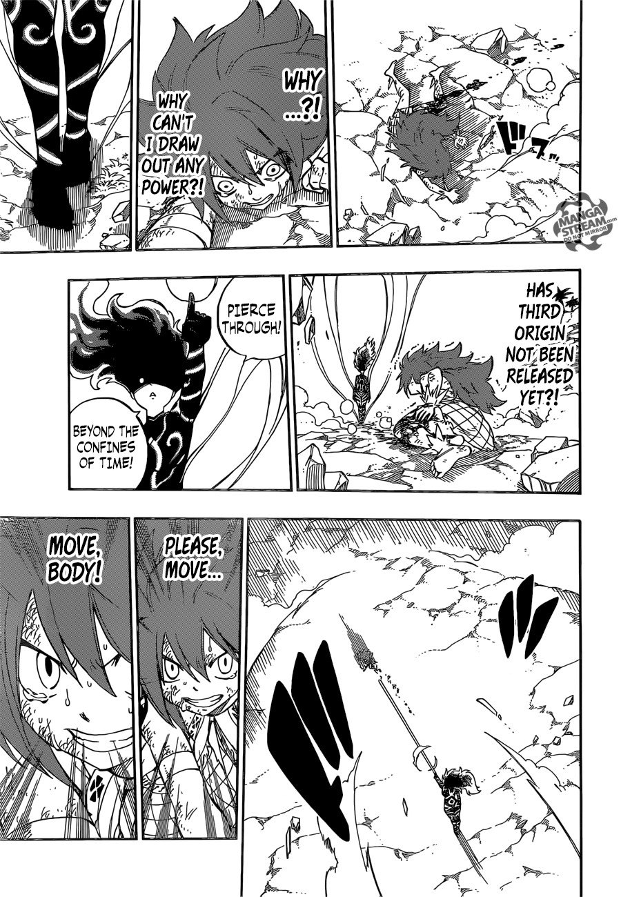 Page 12 of Chapter 452.5