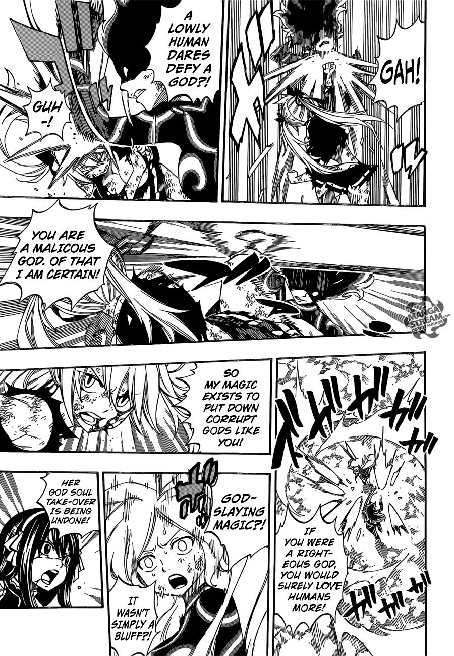 Page 16 of Chapter 452.5