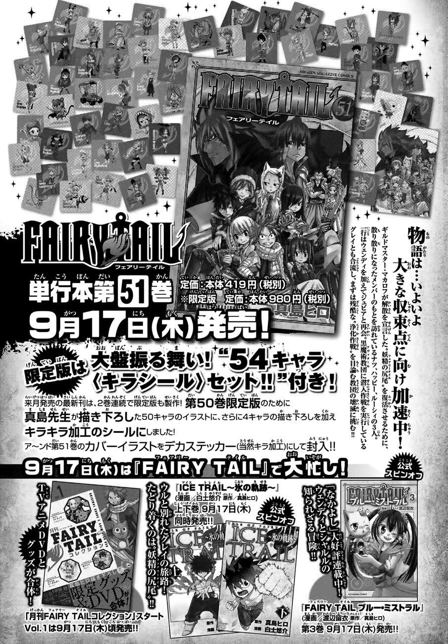 Page 47 of Chapter 452.5