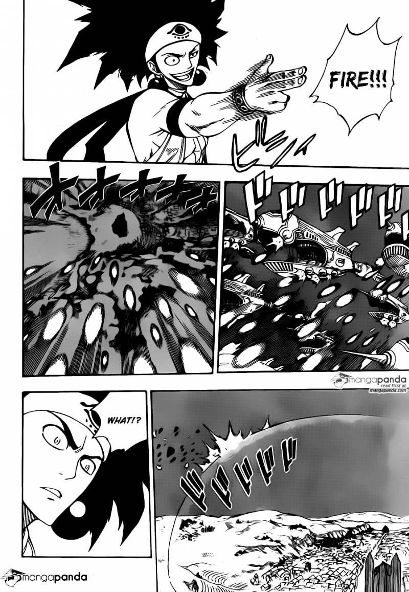 Page 3 of Chapter 454