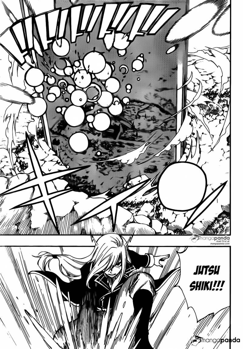 Page 4 of Chapter 454