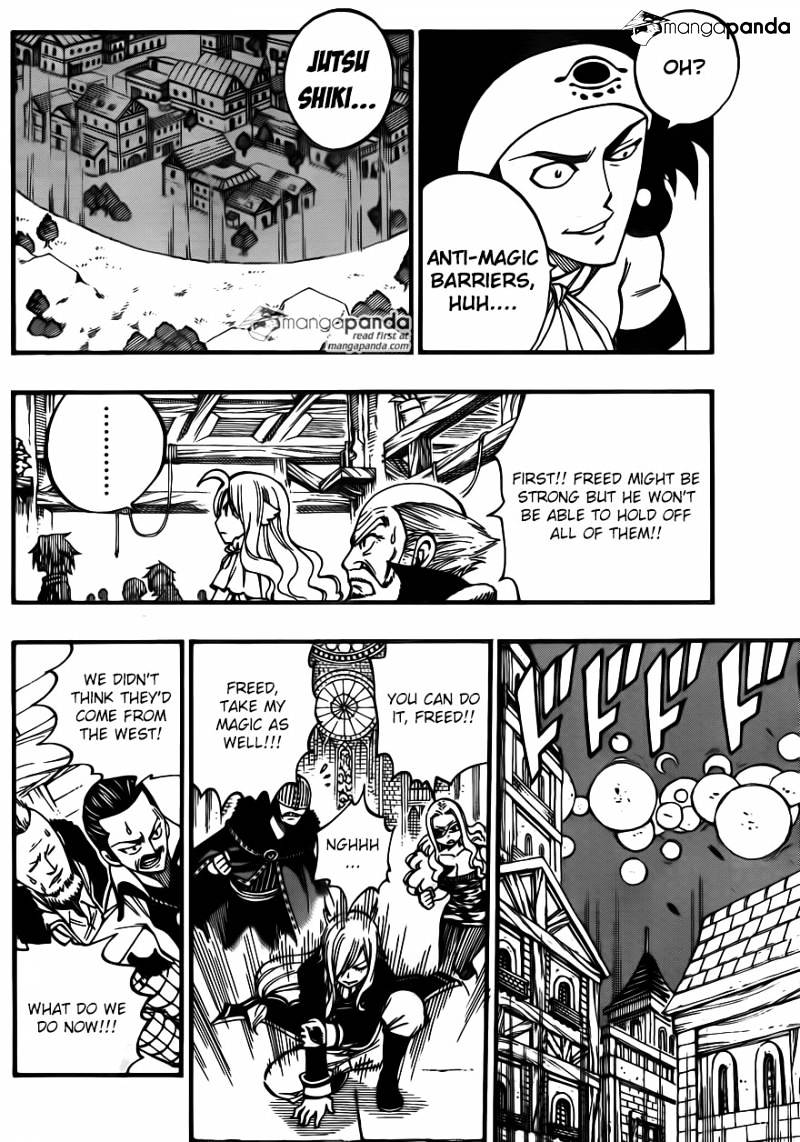 Page 5 of Chapter 454