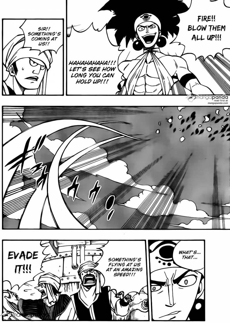 Page 7 of Chapter 454