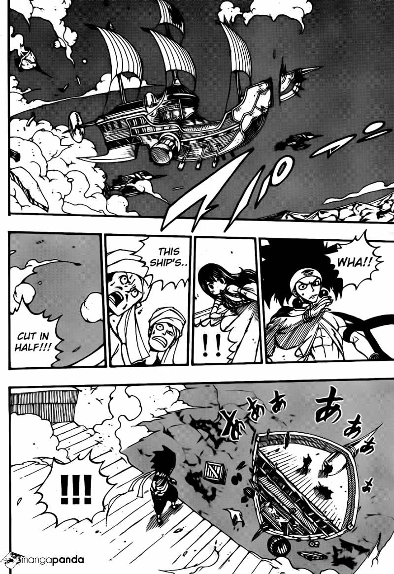 Page 17 of Chapter 454