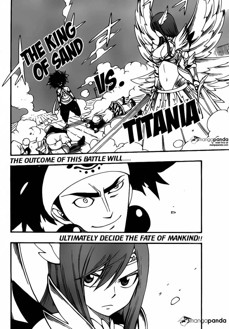 Page 2 of Chapter 455