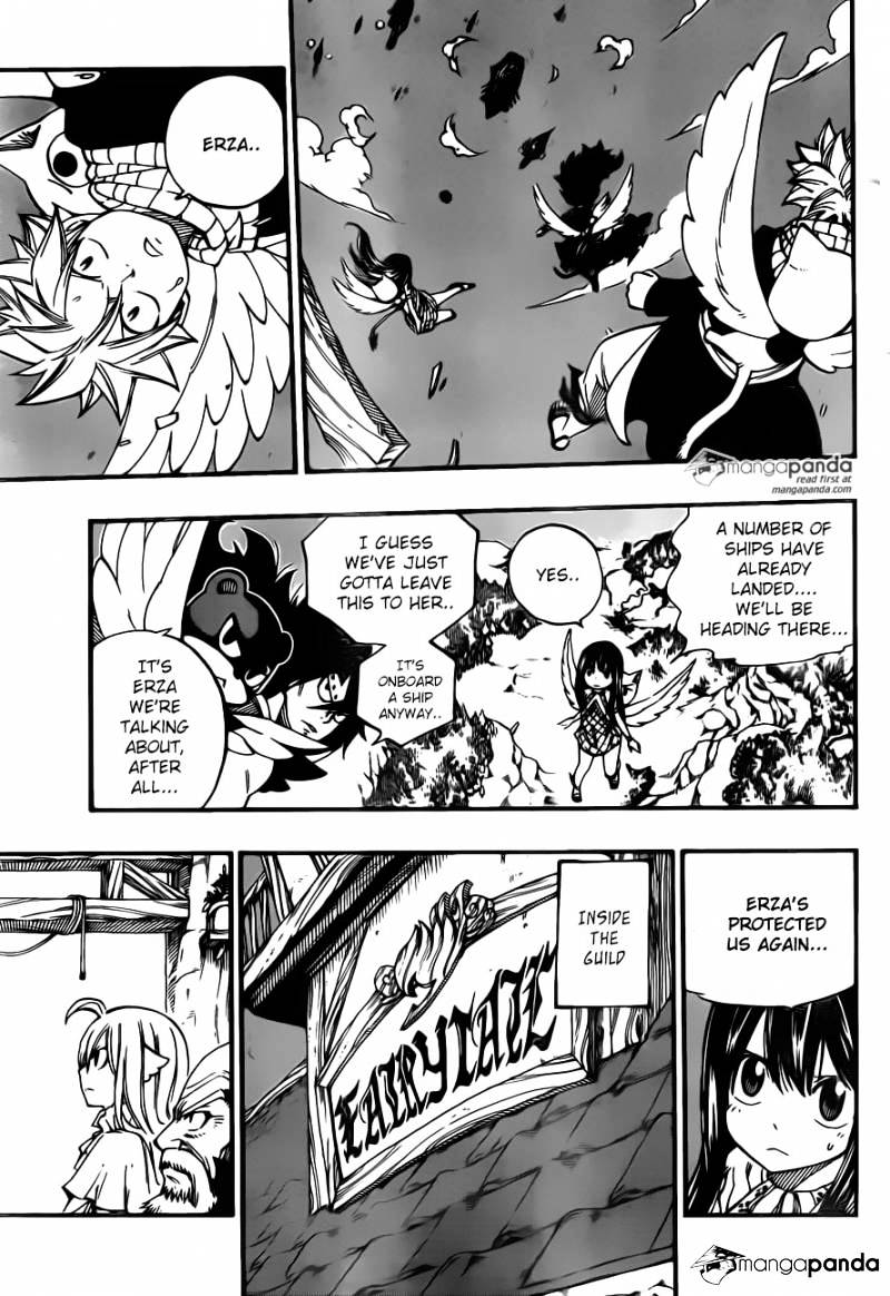 Page 3 of Chapter 455