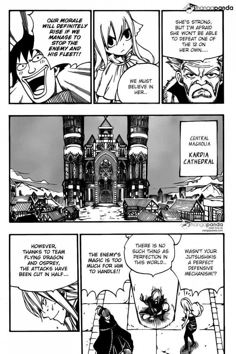 Page 4 of Chapter 455