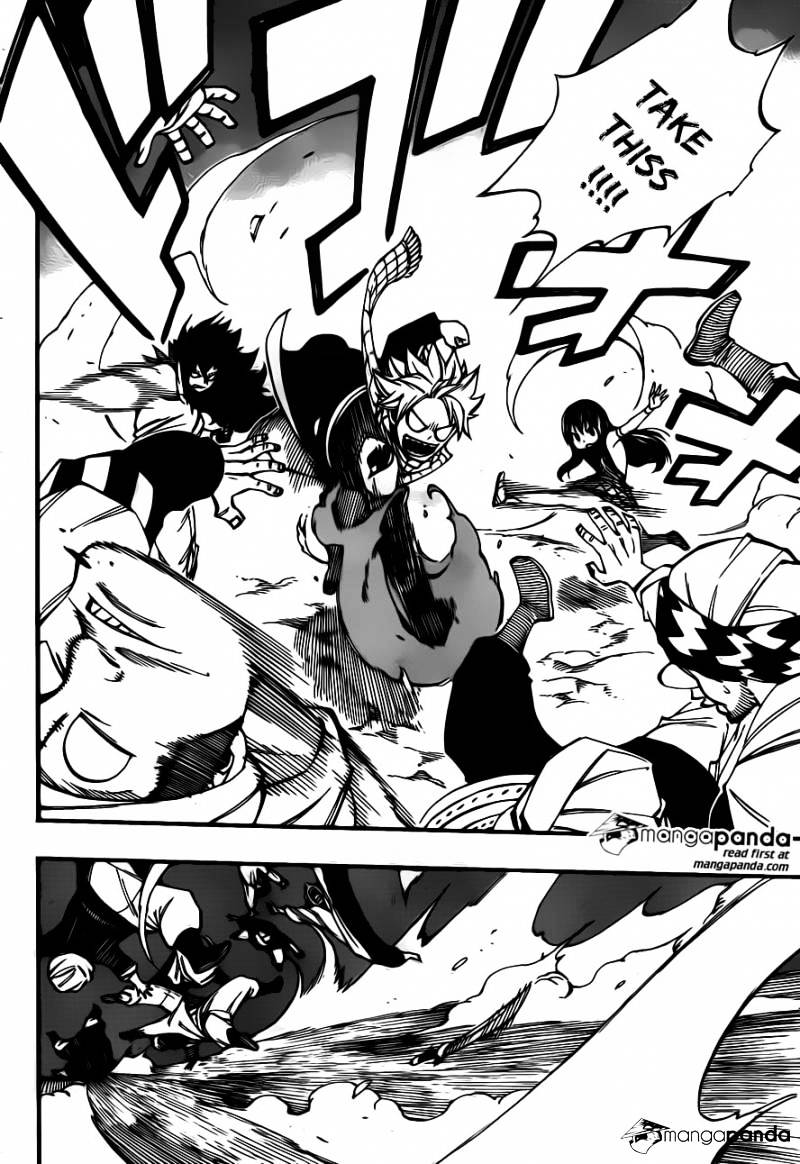 Page 8 of Chapter 455