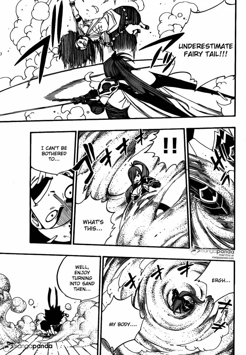 Page 13 of Chapter 455