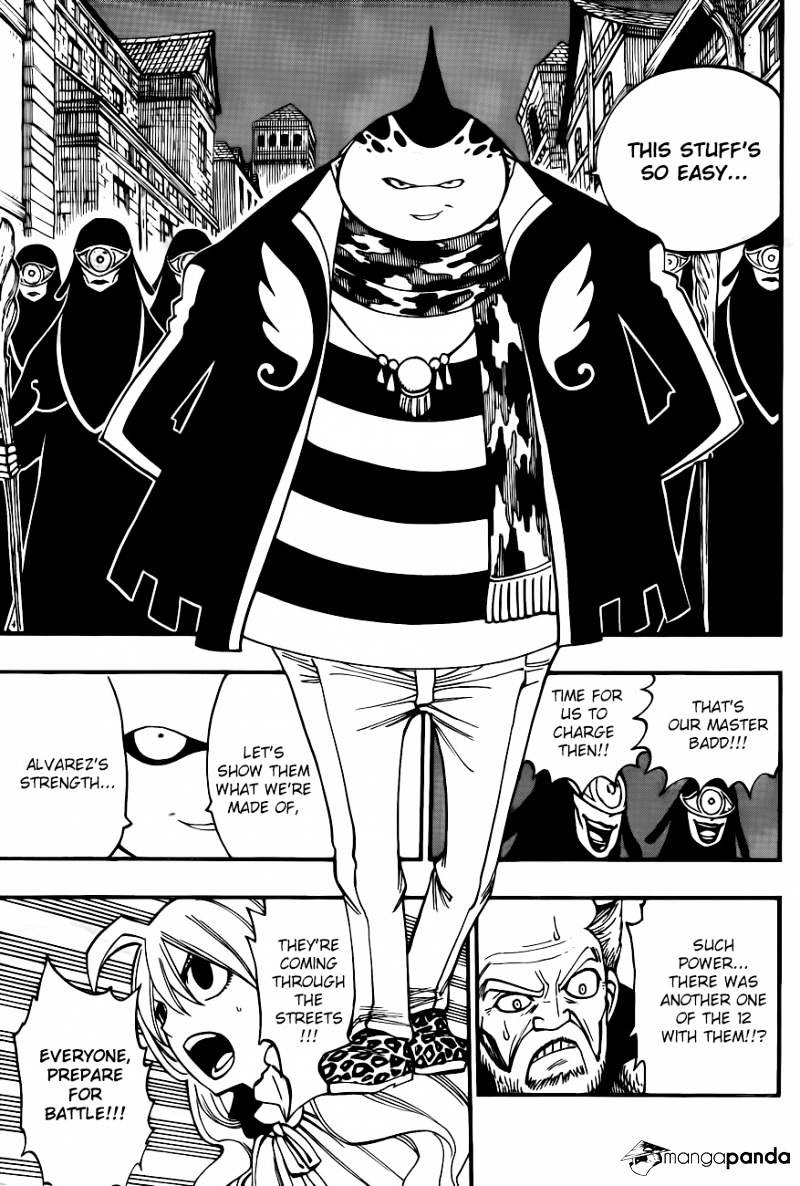 Page 15 of Chapter 455