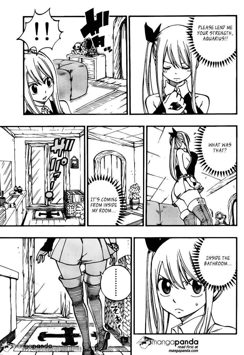 Page 17 of Chapter 455