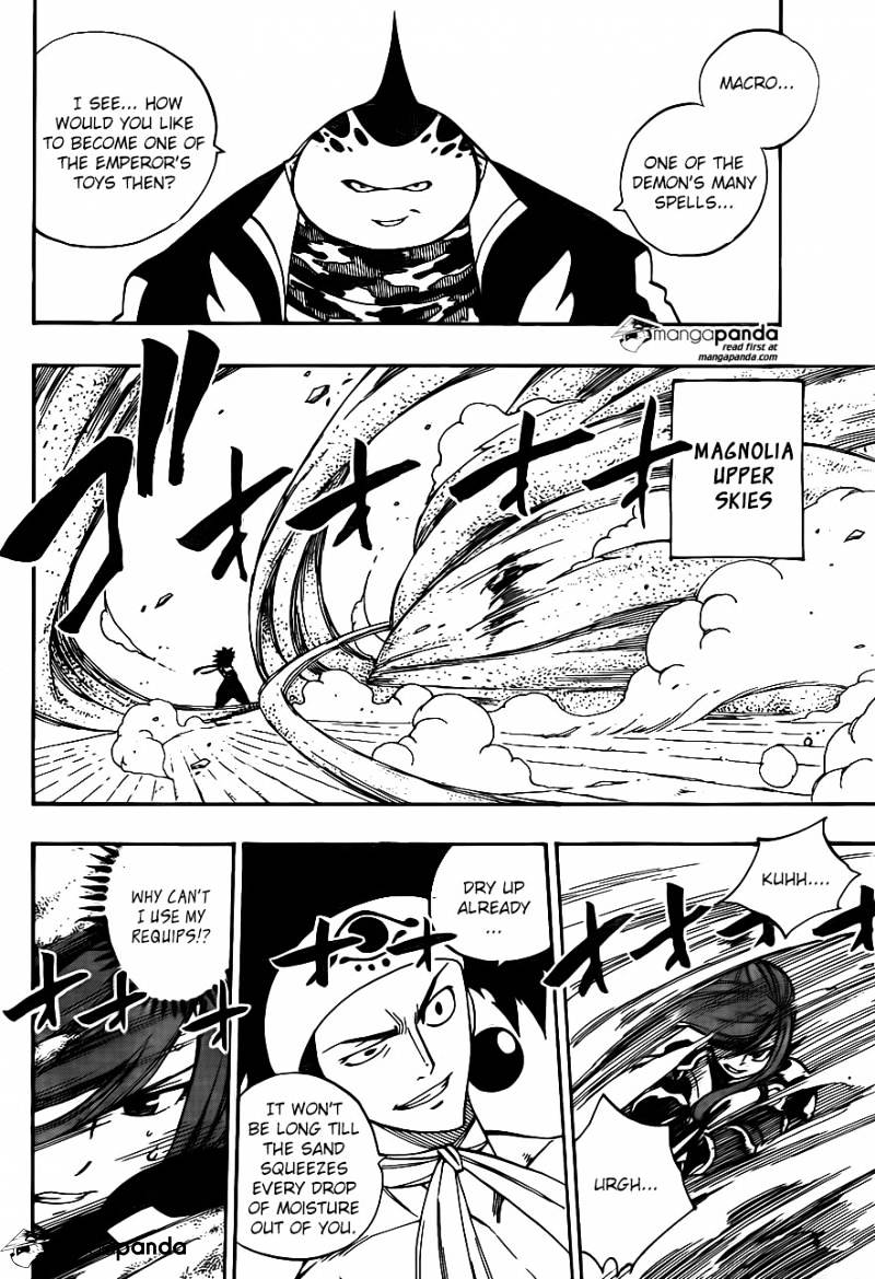 Page 12 of Chapter 456